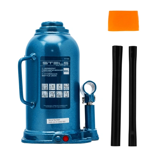 Домкрат гидравлический бутылочный, 20 т, h подъема 235-445 мм Stels по ценам производителя в Санкт-Петербурге с доставкой по всей России