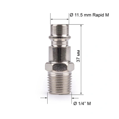 Затирочная машина электрическая FTL PT-1000E по ценам производителя в Санкт-Петербурге с доставкой по всей России