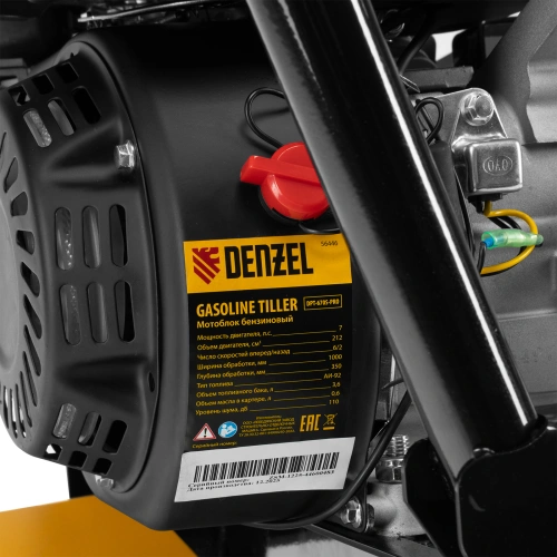 Мотоблок DPT-670S-PRO Denzel по ценам производителя в Санкт-Петербурге с доставкой по всей России