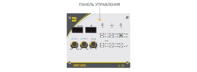 Сварочный полуавтомат HUGONG EMIG 500S III (открытый подающий) по ценам производителя в Санкт-Петербурге с доставкой по всей России