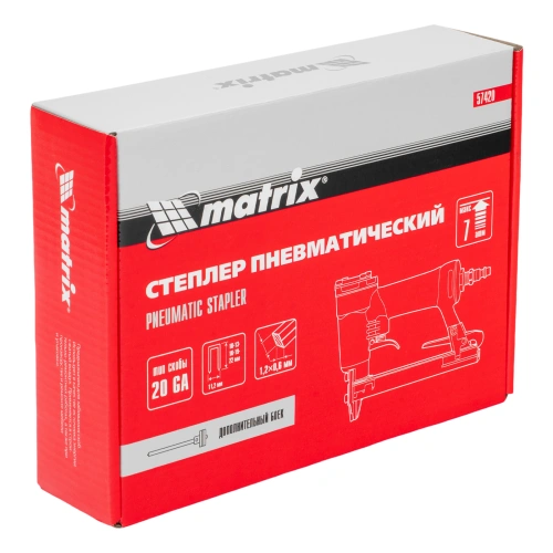 Степлер пневматический для прямоугольных скоб от 10 до 22 мм Matrix купить в Москве с доставкой по всей России | ProtosMarket.ru