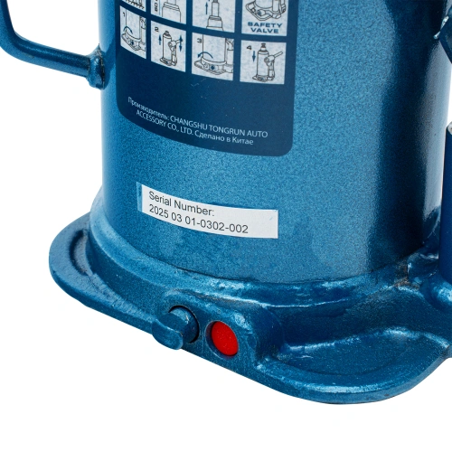 Домкрат гидравлический бутылочный, 20 т, h подъема 235-445 мм Stels по ценам производителя в Санкт-Петербурге с доставкой по всей России