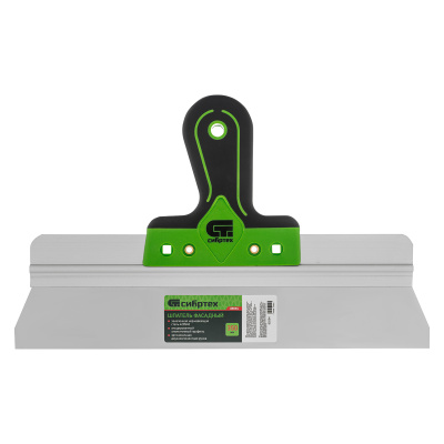 Шпатель фасадный, нержавеющая сталь 420S45, 350 мм, 2-компонентная ручка Сибртех купить в Москве с доставкой по всей России | ProtosMarket.ru