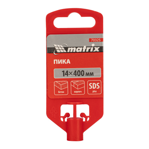 Пика, 14 х 400 мм, SDS Plus Matrix купить в Москве с доставкой по всей России | ProtosMarket.ru