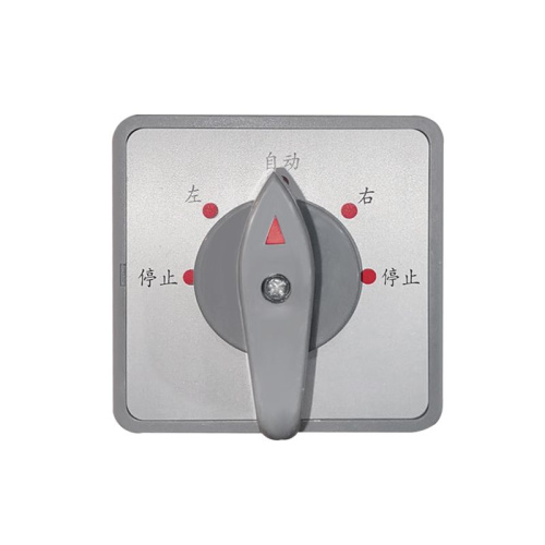 Переключатель режимов работы лебедок LTD 6.3 по ценам производителя в Санкт-Петербурге с доставкой по всей России