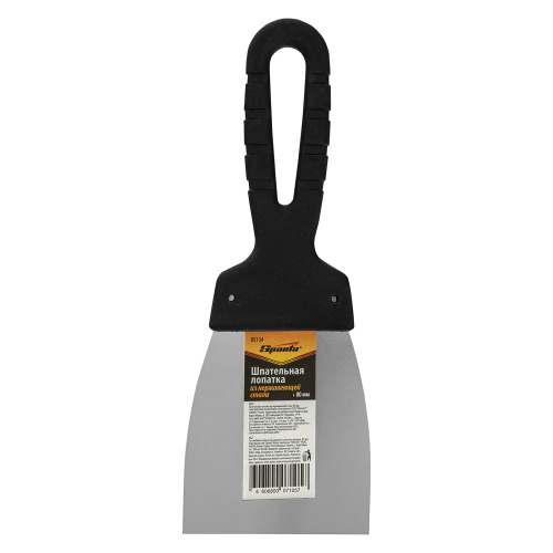 Шпательная лопатка из нержавеющей стали, 80 мм, пластмассовая ручка Sparta купить в Москве с доставкой по всей России | ProtosMarket.ru