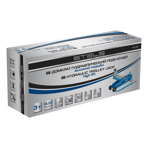 Домкрат гидравлический подкатной, высокий подъем, 3т, SUV, 190-535 мм Stels по ценам производителя в Санкт-Петербурге с доставкой по всей России