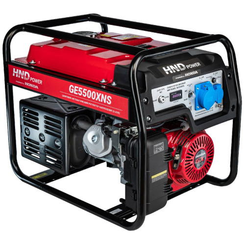 Генератор бензиновый HND GE 5500 XNS по ценам производителя в Санкт-Петербурге с доставкой по всей России