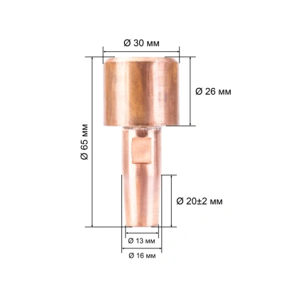 Электрод 21.043 для МТР д.16мм Грибок (1шт) по ценам производителя в Санкт-Петербурге с доставкой по всей России