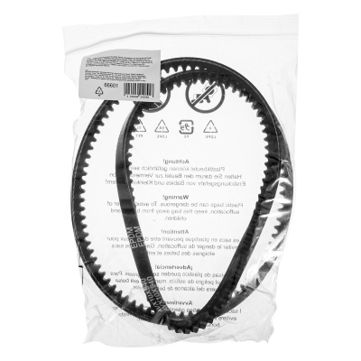 Ремень приводной для бензореза МС-6535 Denzel по ценам производителя в Санкт-Петербурге с доставкой по всей России