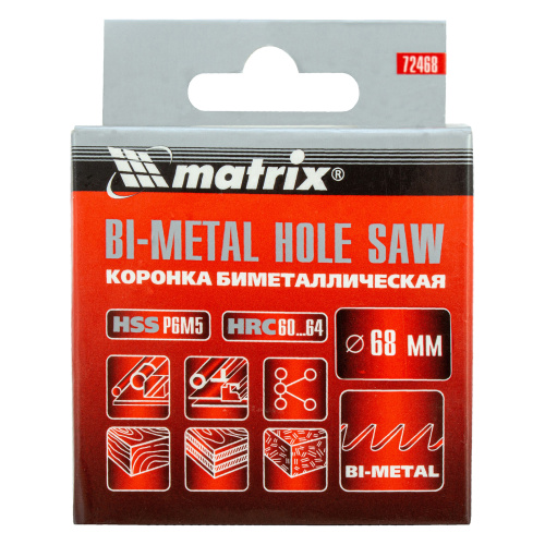 Коронка Bimetal, 68 мм Matrix купить в Москве с доставкой по всей России | ProtosMarket.ru