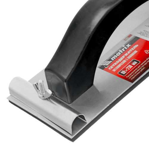 Сеткодержатель, 80 х 230 мм, металлический с зажимами Matrix купить в Москве с доставкой по всей России | ProtosMarket.ru