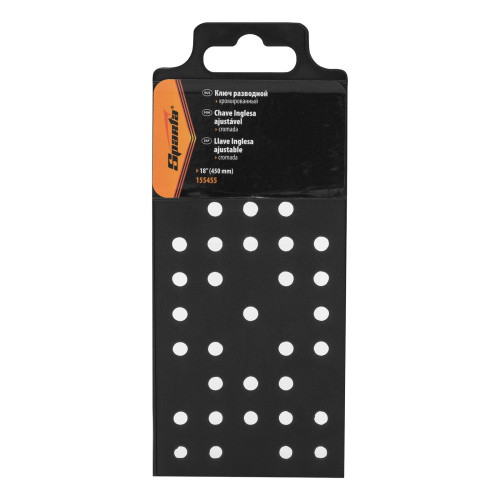 Ключ разводной, 450 мм, хромированный Sparta купить в Москве с доставкой по всей России | ProtosMarket.ru