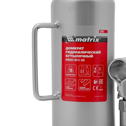 Домкрат гидравлический бутылочный, 10 т, h подъема 230-460 мм Matrix по ценам производителя в Санкт-Петербурге с доставкой по всей России