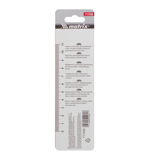 Сверло по металлу, 4.5 мм, HSS, нитридтитановое покрытие, цилиндрический хвостовик Matrix купить в Москве с доставкой по всей России | ProtosMarket.ru