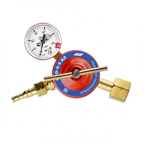 Редуктор пропановый БПО-5-5 АЛ (манометр с поверкой) по ценам производителя в Санкт-Петербурге с доставкой по всей России