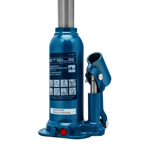 Домкрат гидравлический бутылочный, 4 т, h подъема 188-363 мм Stels по ценам производителя в Санкт-Петербурге с доставкой по всей России