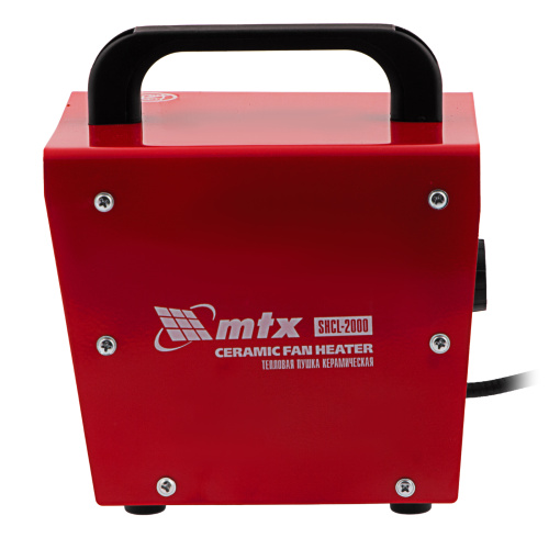 Тепловая пушка керамическая SHCL-2000, квадратная, 230 В, 125 м3/ч, 1/2 кВт MTX по ценам производителя в Санкт-Петербурге с доставкой по всей России