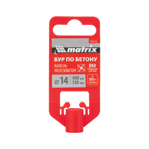 Бур по бетону, 14 x 400 мм, SDS PLUS c крестовой пластиной MATRIX по ценам производителя в Санкт-Петербурге с доставкой по всей России