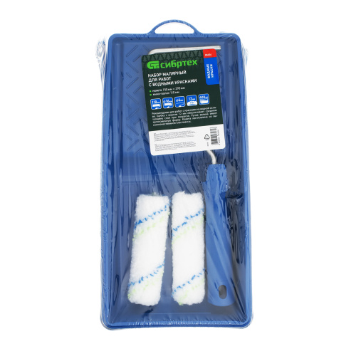 Малярный набор для работ с водными красками: кювета 150 мм х 290 мм и мини-валик 110 мм Сибртех купить в Москве с доставкой по всей России | ProtosMarket.ru