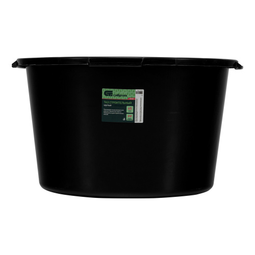 Таз круглый строительный, 65 л Сибртех купить в Москве с доставкой по всей России | ProtosMarket.ru