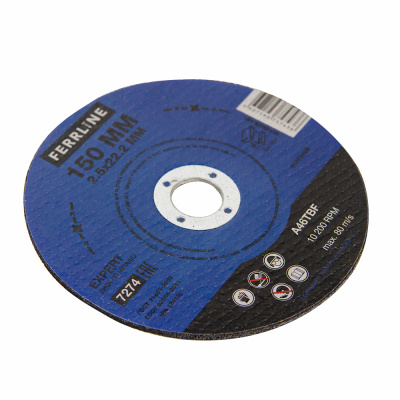 Круг отрезной по металлу FerrLine Expert 150 х 2,5 х 22,2 мм A46TBF по ценам производителя в Санкт-Петербурге с доставкой по всей России