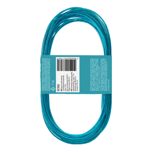 Шнур хозяйственный с полимерным покрытием, 2 мм, L 10 м, Home Palisad по ценам производителя в Санкт-Петербурге с доставкой по всей России