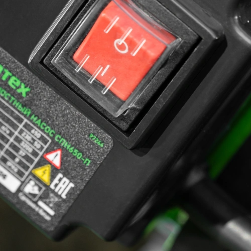 Садовый поверхностный насос СПН650-П, 650 Вт, напор 37 м, 3200 л/ч, пластик Сибртех по ценам производителя в Санкт-Петербурге с доставкой по всей России