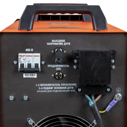 Аппарат плазменной резки SAGGIO PLASMA 165 купить в Москве с доставкой по всей России | ProtosMarket.ru