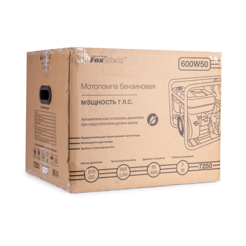 Мотопомпа бензиновая FoxWeld 1100W80 купить в Москве с доставкой по всей России | ProtosMarket.ru