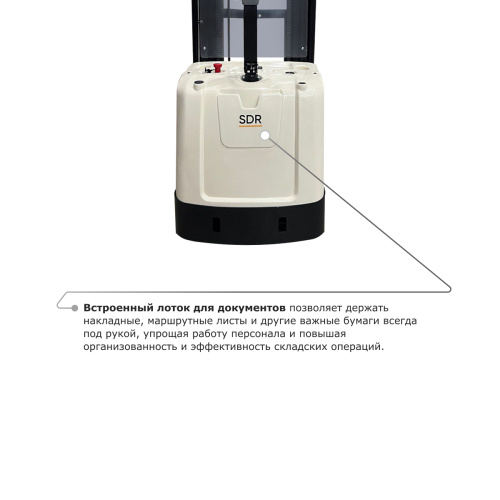 Самоходный электроштабелер PROLIFT M2 SDR 1656 по ценам производителя в Санкт-Петербурге с доставкой по всей России