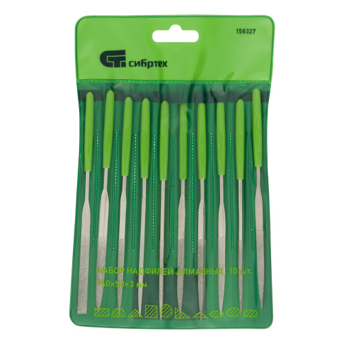 Набор надфилей алмазных, 140 х 50 х 3 мм, 10 шт Сибртех купить в Москве с доставкой по всей России | ProtosMarket.ru