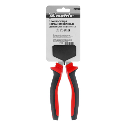 Плоскогубцы комбинированные, 160 мм, хром-ванадий, двухкомпонентные рукоятки Matrix купить в Москве с доставкой по всей России | ProtosMarket.ru