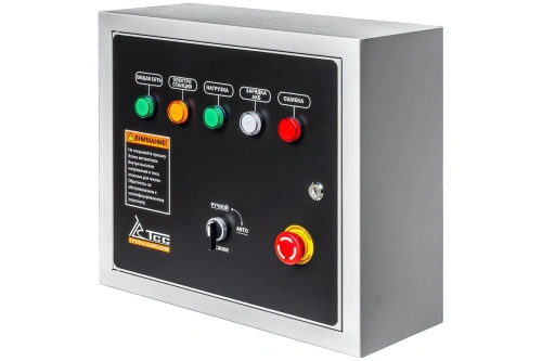 Блок АВР-С 9000/230/400 по ценам производителя в Санкт-Петербурге с доставкой по всей России