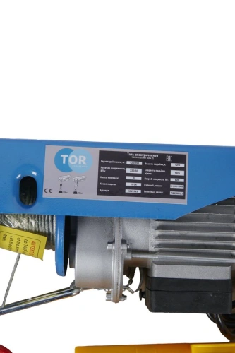 Таль электрическая TOR PA 125/250 кг 12/6 м по ценам производителя в Санкт-Петербурге с доставкой по всей России