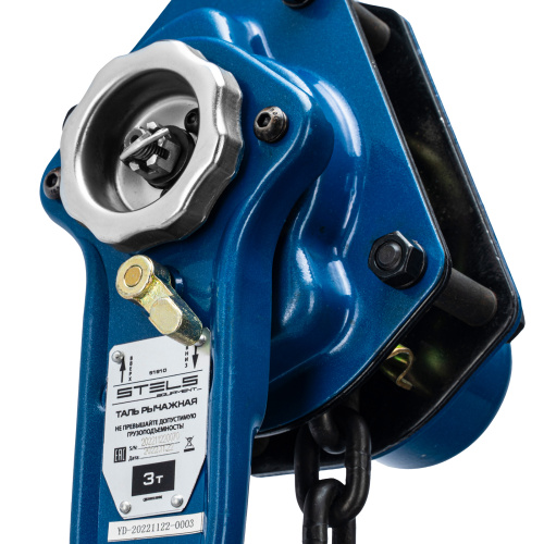 Таль цепная рычажная, 3 т, h подъема 1.5 м Stels по ценам производителя в Санкт-Петербурге с доставкой по всей России