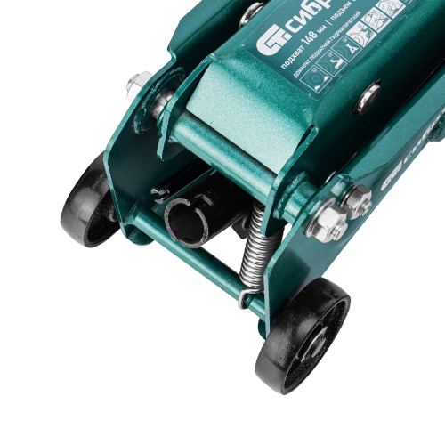 Домкрат гидравлический подкатной, 2,5 т, 148-387 мм, в пласт. кейсе Сибртех по ценам производителя в Санкт-Петербурге с доставкой по всей России