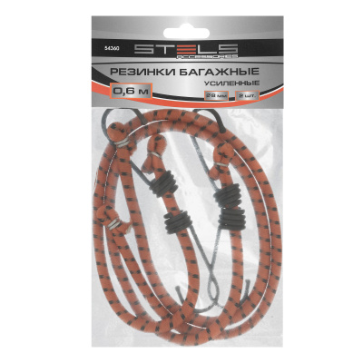 Резинки багажные усиленные, 2 шт, 600 мм Stels купить в Москве с доставкой по всей России | ProtosMarket.ru