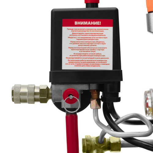 Компрессор воздушный DC1500L/50, 1,5 кВт, 50 л, 210 л/мин MTX по ценам производителя в Санкт-Петербурге с доставкой по всей России