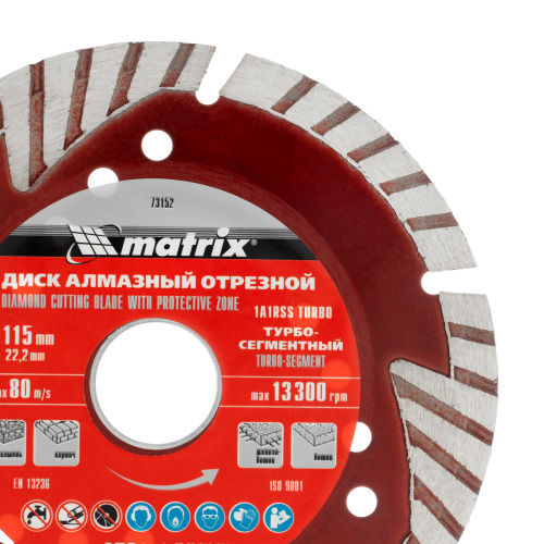 Диск алмазный, отрезной сегментный с защитными сект, 115 х 22.2 мм, сухая резка Matrix Professional купить в Москве с доставкой по всей России | ProtosMarket.ru