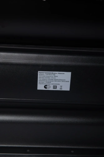 Пушка тепловая дизельная непрямого нагрева 50 кВт TOR BGO-50B по ценам производителя в Санкт-Петербурге с доставкой по всей России