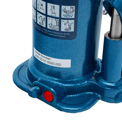 Домкрат гидравлический бутылочный, 6 т, h подъема 207-404 мм Stels по ценам производителя в Санкт-Петербурге с доставкой по всей России