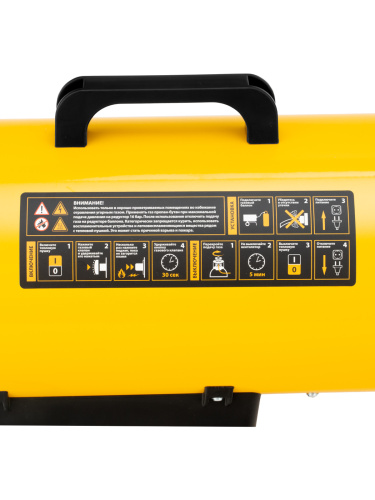 Газовая тепловая пушка GHG-10, 10 кВт, 300 м3/ч, пропан-бутан Denzel по ценам производителя в Санкт-Петербурге с доставкой по всей России
