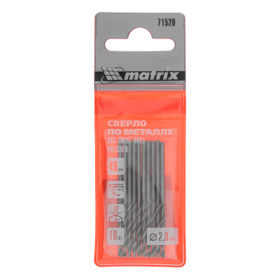 Сверло по металлу, 2 мм, полированное, HSS, 10 шт, цилиндрический хвостовик Matrix купить в Москве с доставкой по всей России | ProtosMarket.ru