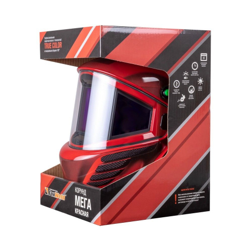 Маска сварщика КОРУНД МЕГА красная (ф-р MEGA LED) в коробке по ценам производителя в Санкт-Петербурге с доставкой по всей России