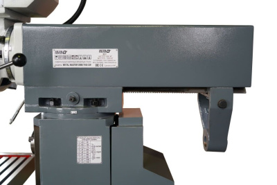 DMM 7550CW по ценам производителя в Санкт-Петербурге с доставкой по всей России