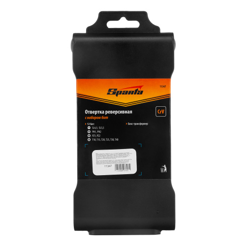 Отвертка реверсивная с набором бит, CrV, 12 шт, Sparta по ценам производителя в Санкт-Петербурге с доставкой по всей России