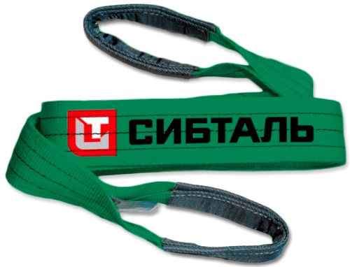 Ремень буксировочный петлевой 63,5т-6м купить в Москве с доставкой по всей России | ProtosMarket.ru