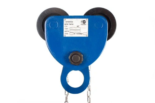 Тележка для тали приводная  2т  6м TOR GCL по ценам производителя в Санкт-Петербурге с доставкой по всей России