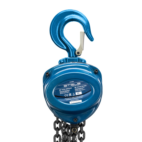 Таль цепная, 2 т, h подъема 2.5 м, расстояние между крюками 400 мм Stels по ценам производителя в Санкт-Петербурге с доставкой по всей России